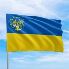 Флаг города Ужгород